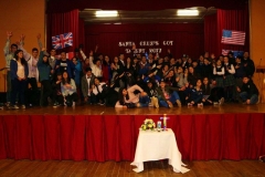 56. 2do English day Santa Cruz s got talent_result
