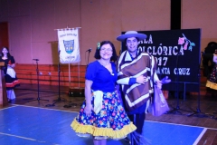 25. Primera Muestra de Danzas Folclóricas
