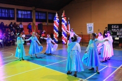60. Primera Muestra de Danzas Folclóricas